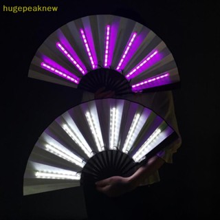 Hugepeaknew พัดลมเรืองแสง LED สําหรับปาร์ตี้วันเกิด การแสดงบนเวที