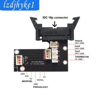 [Lzdjhyke1] อะแดปเตอร์บอร์ด ทนทาน แบบเปลี่ยน สําหรับเครื่องพิมพ์ 3D