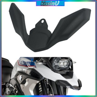 Kiss ฝาครอบขยายล้อรถจักรยานยนต์ สําหรับ R1200GS R1250GS Adventure Fairing