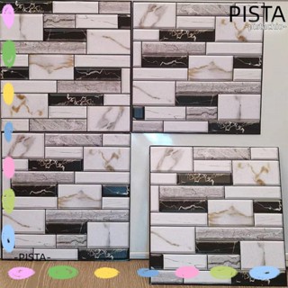 Pista สติกเกอร์กระเบื้องโมเสค DIY สําหรับตกแต่งผนังห้องน้ํา