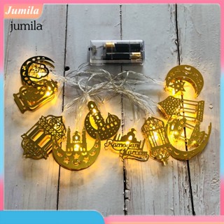 Jumila โคมไฟ LED รูปดวงจันทร์ ดาว ติดตั้งง่าย สําหรับตกแต่งบ้าน ปาร์ตี้ วันหยุด