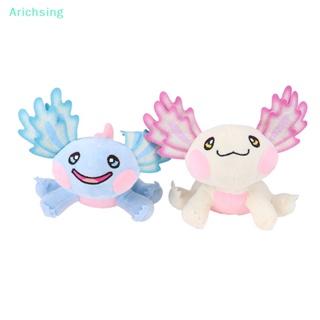 &lt;Arichsing&gt; ตุ๊กตานุ่ม รูปการ์ตูนสัตว์น่ารัก สีชมพู สําหรับเด็ก ของขวัญวันเกิด ลดราคา