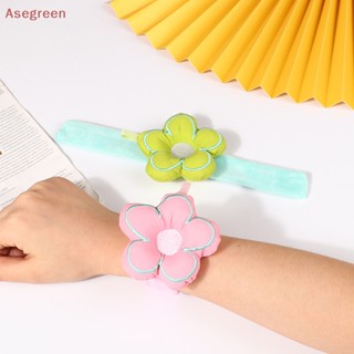 [Asegreen] สร้อยข้อมือ สายรัดข้อมือ ตุ๊กตาดอกไม้น่ารัก สําหรับเด็กผู้หญิง ของขวัญวันเกิด