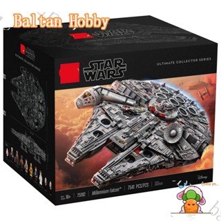 Baltan Toy BH1 ของเล่นตัวต่อ รูป Star Wars Millennium Falcon 75192 05132 81085 DG005 EW7