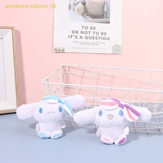 # พวงกุญแจ จี้ตุ๊กตาการ์ตูน Cinnamoroll น่ารัก ขนาด 9 ซม. สําหรับตกแต่งกระเป๋า