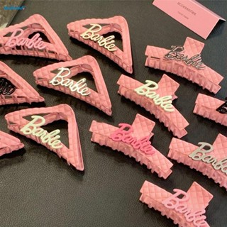 【HODRD】Womens Pink Hair Claw Shark Clip Barbie Hair Clip Hair Accessories Brand New【Fashion】