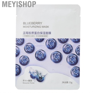 Meyishop Blueberry Collagen Moisturizing Facial  Skin  Nourishing Care 25g