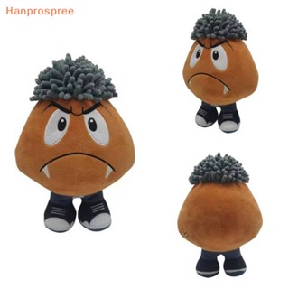 Hanprospree&gt; ตุ๊กตานุ่ม รูปการ์ตูน Ken Carson Goomba ขนาด 24 ซม. ของขวัญวันเกิดคริสต์มาส สําหรับเด็ก