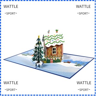 Wattle การ์ดอวยพรคริสต์มาส แบบพับได้ ลายบ้านขนมปังขิง