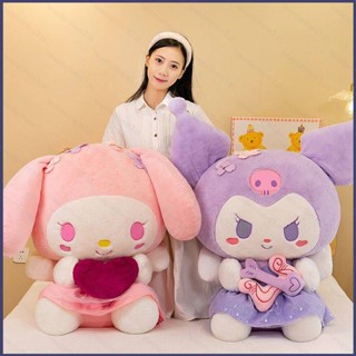 หมอนตุ๊กตานุ่ม รูปการ์ตูน Sanrio Cupid Kuromi Heart Melody ขนาด 60 ซม. เหมาะกับของขวัญ ของเล่นสําหรับเด็ก