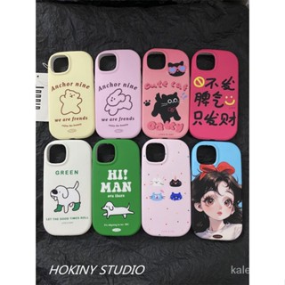 เคสโทรศัพท์มือถือ กันกระแทก ลายการ์ตูน สําหรับ iPhone 14promax 13 12 11 14