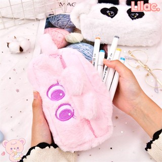 Lilac ดินสอ ของขวัญ ตุ๊กตาสัตว์น่ารัก