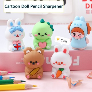 Kawaii กบเหลาดินสอ ลายการ์ตูนตุ๊กตา ขนาดเล็ก แบบพกพา สําหรับ…