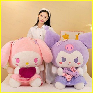 Yyds หมอนตุ๊กตานุ่ม รูปการ์ตูน Sanrio Cupid Kuromi Heart Melody ขนาด 60 ซม. ของขวัญ สําหรับตกแต่งบ้าน