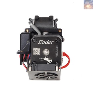 พร้อมส่ง Creality Sprite Extruder Pro+ KIt เส้นใยพลาสติก TPU ยืดหยุ่น 2.85 มม. สําหรับ Ender3 Series Ender 3 S1 Series CR Series