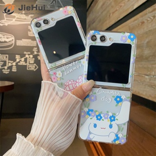 Jiehui เคสโทรศัพท์มือถือ PC ลายสุนัขเมโลดี้ แฟชั่น สําหรับ Samsung Z Flip5