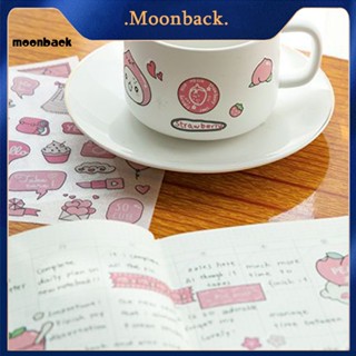 &lt;moonback&gt; สติกเกอร์ ลายการ์ตูน 4 แบบ สําหรับตกแต่งสมุดภาพ เครื่องเขียน 4 แผ่น