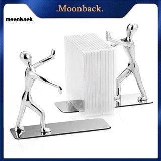 &lt;moonback&gt; ฟิกเกอร์ Kung Fu แบบมือกด สําหรับตกแต่งบ้าน ออฟฟิศ ชั้นวางหนังสือ 2 ชิ้น