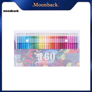 &lt;moonback&gt; ชุดดินสอไม้ 120/136/160 สี สําหรับเด็กนักเรียน วาดภาพ ร่างภาพ เครื่องมือวาดภาพ