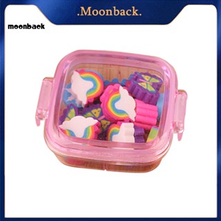 &lt;moonback&gt; 20 ชิ้น / กล่อง น่ารัก รุ้ง ผีเสื้อ ดอกไม้ ยางลบ ของขวัญเด็ก เครื่องเขียน โรงเรียน