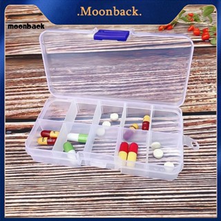 &lt;moonback&gt; กล่องเก็บของ กันฝุ่น 10 ช่อง สําหรับบ้าน