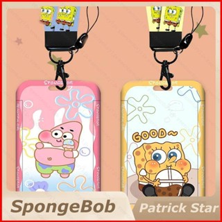 Yelan SpongeBob SquarePants Patrick Star ปลอกโลหะตัด การ์ตูนน่ารัก ชุดการ์ด แขวนพวงกุญแจเชือก อาหารนักเรียน