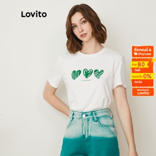 Lovito เสื้อยืดลําลอง แขนสั้น พิมพ์ลายหัวใจ L24AD099 (สีขาว)