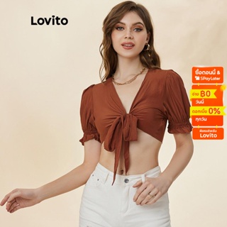  【พร้อมส่ง】Lovito เสื้อเบลาส์ลำลอง สีพื้น คอวีลึก L19D444 (สีน้ำตาล)