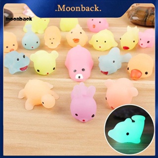 &lt;moonback&gt; ของเล่นบีบสกุชชี่ รูปสัตว์น่ารัก บรรเทาความเครียด สําหรับเด็ก และผู้ใหญ่