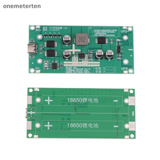 Rten บอร์ดโมดูลพาวเวอร์ซัพพลายชาร์จลิเธียม Type-C 15W 3A 18650 DC-DC 5V 9V 12V N