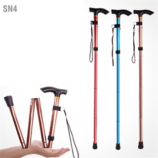 SN4 ไม้เท้าพับได้อลูมิเนียมอัลลอยด์ ไม้ค้ำยัน Telescopic Crutches สำหรับผู้สูงอายุ