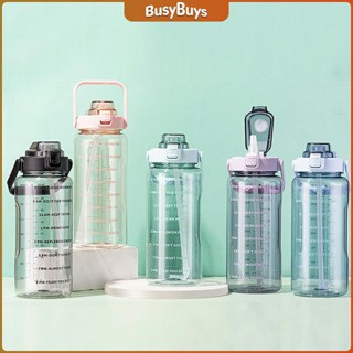 B.B. ขวดน้ํา 2000 ml ลิตร สีใส    ดีไซน์สวย พร้อมส่ง plastic cup