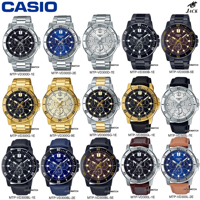 CASIO นาฬิกาข้อมือผู้ชาย รุ่น MTP-VD300 SERIES รับประกัน2ปี MTP-VD300D/MTP-VD300G/MTP-VD300L/MTP-VD300BL/MTP-VD300GL