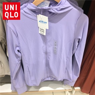 Uniqlo เสื้อคาร์ดิแกน มีฮู้ด มีซิป ป้องกันรังสียูวี สําหรับผู้หญิง