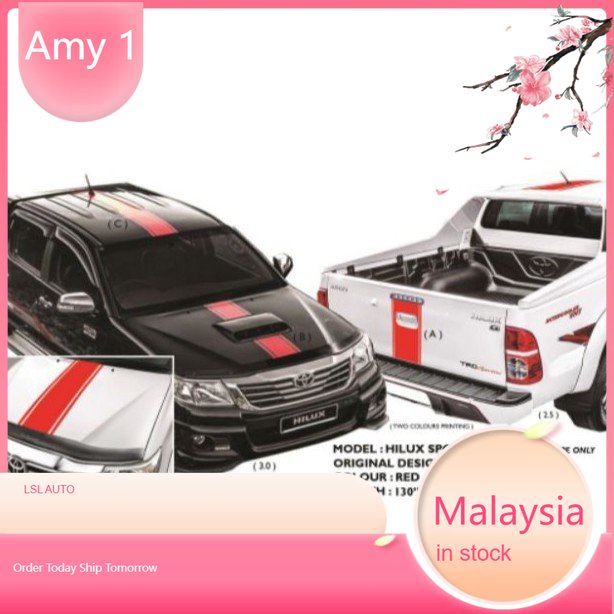 TOYOTA HILUX SPORT ( 2.5 & 3.0 ) BUMPER ROOF AND TAIL STRIPE CAR STIKERS