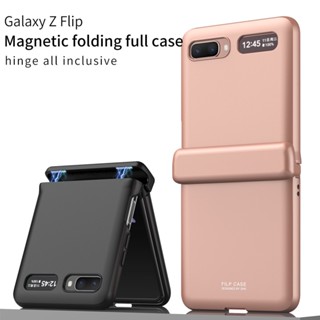 เคสโทรศัพท์มือถือ แบบฝาพับแม่เหล็ก สีพื้น สําหรับ Samsung Z Flip 2 F7070