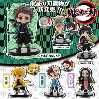 ตุ๊กตาฟิกเกอร์ Demon Slayer Q Edition ของเล่นสําหรับเด็ก