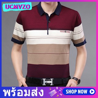 เสื้อโปโลแขนสั้น แฟชั่นฤดูร้อน สําหรับผู้ชายวัยกลางคน