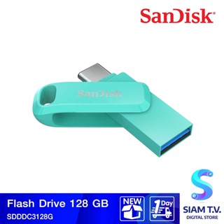 128 GB FLASH DRIVE (แฟลชไดร์ฟ) SANDISK ULTRA DUAL DRIVE GO USB TYPE-C (GREEN) โดย สยามทีวี by Siam T.V.