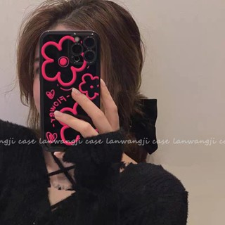 Bright Surface Black Flower Phone Case For Iphone13 Apple 12Promax Phone Case 11 All-Inclusive XR Soft 8plus Female