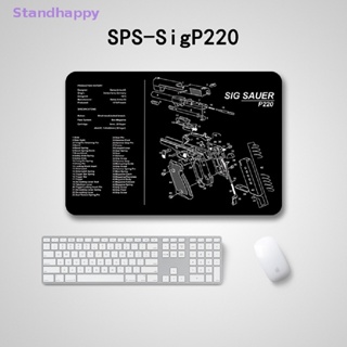 Standhappy ใหม่ แผ่นทําความสะอาดปืนไรเฟิล สําหรับ AR15 AK47 Glock colt1911 SIG SAUER P320 M92 1 ชิ้น