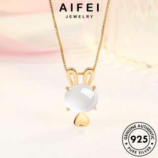 AIFEI JEWELRY เครื่องประดับ จี้ เงิน สร้อยคอ เครื่องประดับ เกาหลี กระต่ายน่ารัก แท้ ต้นฉบับ 925 ผู้หญิง แฟชั่น Silver ทองหยก N323