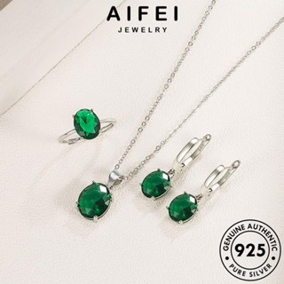 AIFEI JEWELRY 925 เครื่องประดับ เกาหลี Silver ต้นฉบับ เงิน แฟชั่น ผู้หญิง แท้ แฟชั่น เครื่องประดับ ไพลิน จี้ สร้อยคอ S5