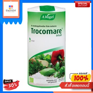 Trocomare Herbal Salt A. Vogel 250 G