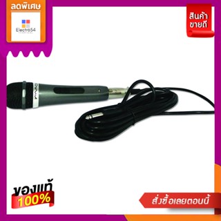 NANO#DMC-444 ไมโครโฟนไดนามิคNANO#DMC-444 MICROPHONE DYNAMIC