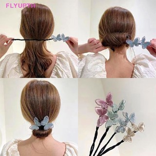 Flyup ที่คาดผมถัก รูปผีเสื้อ DIY สําหรับผู้หญิง TH