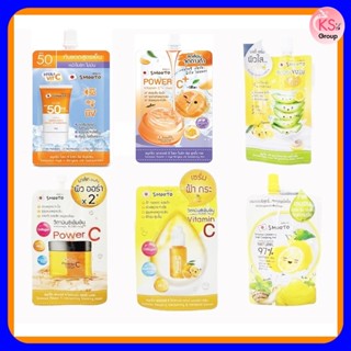 (  1ซอง)สมูทโตะ พาวเวอร์ ซี ไวท์เทนนิ่ง  Smooto Power C Whitening Sleeping Mask serum กันแดด