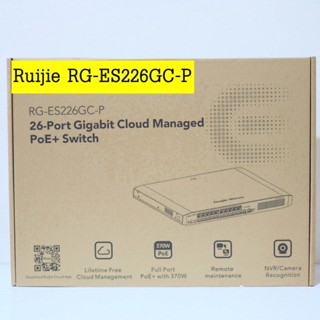 Ruijie  Gigabit Smart Cloud Mananged PoE Switch 26-Port  รุ่น RG-ES226GC-P  รับประกัน 3 ปี ** พร้อมส่ง **