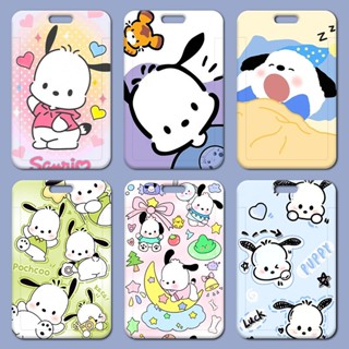 ซองใส่บัตรพนักงาน แบบแข็ง ลายการ์ตูนอนิเมะ Pochacco DIY สําหรับนักเรียน