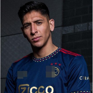 AJAX AWAY 2023 FAN GRADE